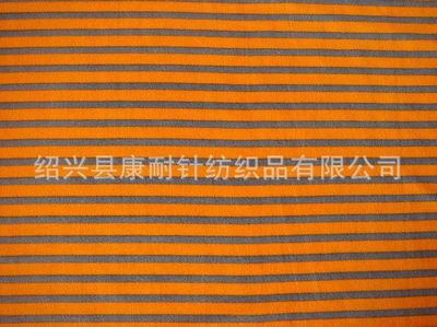 康耐針紡 熒光條紋雙面絨圓網毛毯，定制與批發的舒適之選