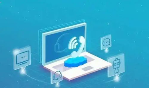 自動撥號與批量呼叫 慧營銷的數據處理與存儲支持服務