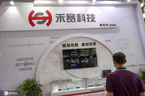 新視界 | 市場留給小米汽車的時(shí)間所剩無幾